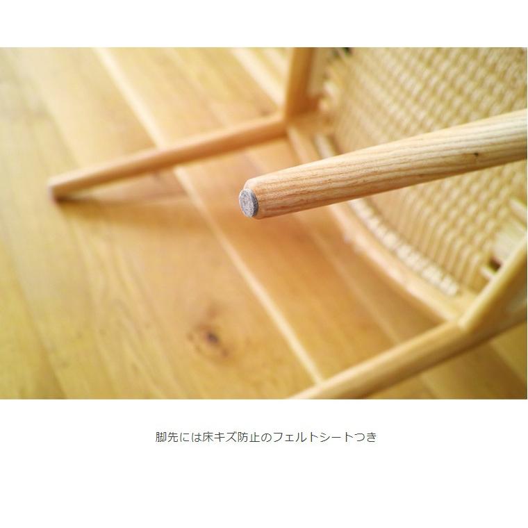 ハンス・J・ウェグナー 北欧家具 リプロダクト ダイニングチェア 椅子 木製 イス PP501 THE CHAIR ペーパーコード仕様 （カナコ編み） PP-501PC おしゃれ 人気_8