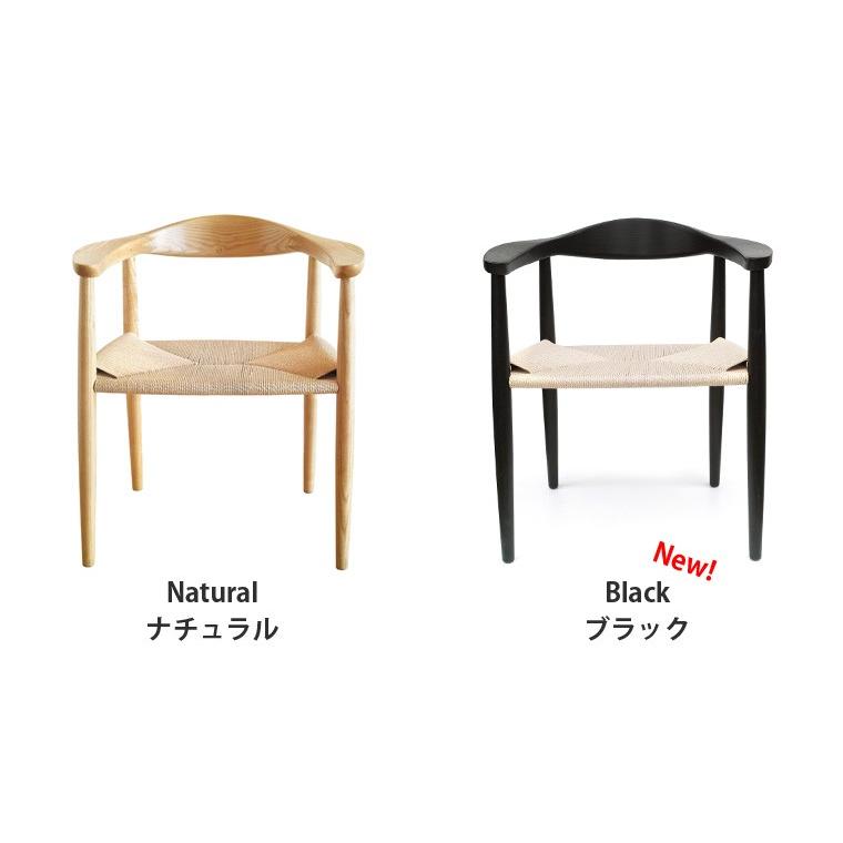 ハンス・J・ウェグナー 北欧家具 リプロダクト ダイニング ハンス・J・ウェグナー 北欧家具 リプロダクト ダイニング