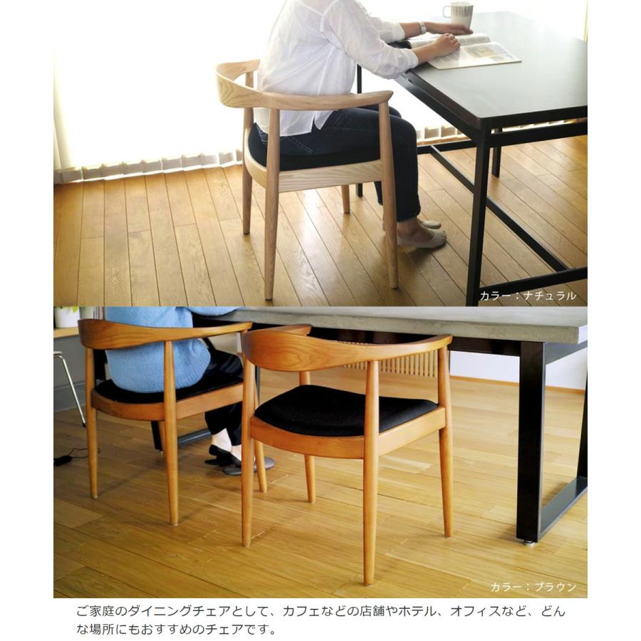 PP503 THE CHAIR ファブリック仕様 ダイニングチェア ハンス・J