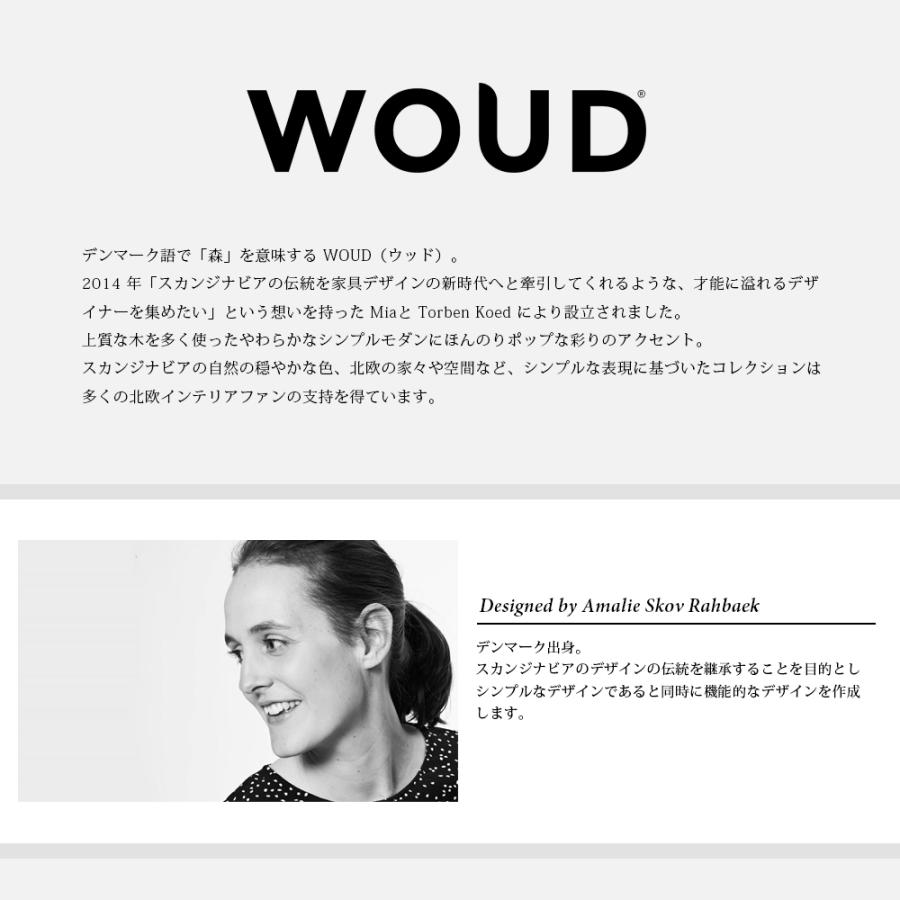 WOUD ウォーリーウォールドロワー ウォルナット/ブラック 壁掛け シェルフ 収納棚 マグネット付きストレージ ブラケット 寝室 ベッドサ壁掛け｜yumeoffice｜08