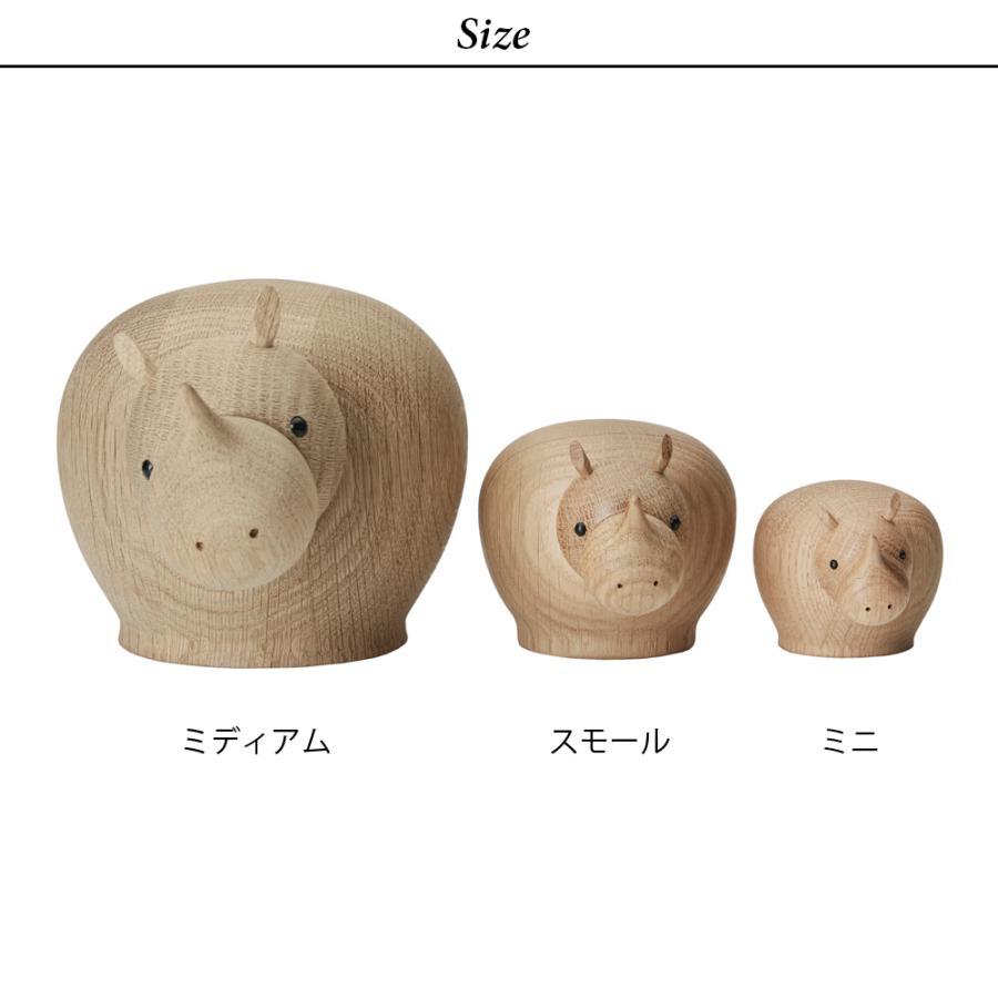 WOUD リナ ライノセラス ミディアム ナチュラル 置物 オブジェ 木材 サイ 動物 木彫り 彫刻 かわいい おしゃれ 北欧 人気 置物 オブジェ 木材 サイ_10