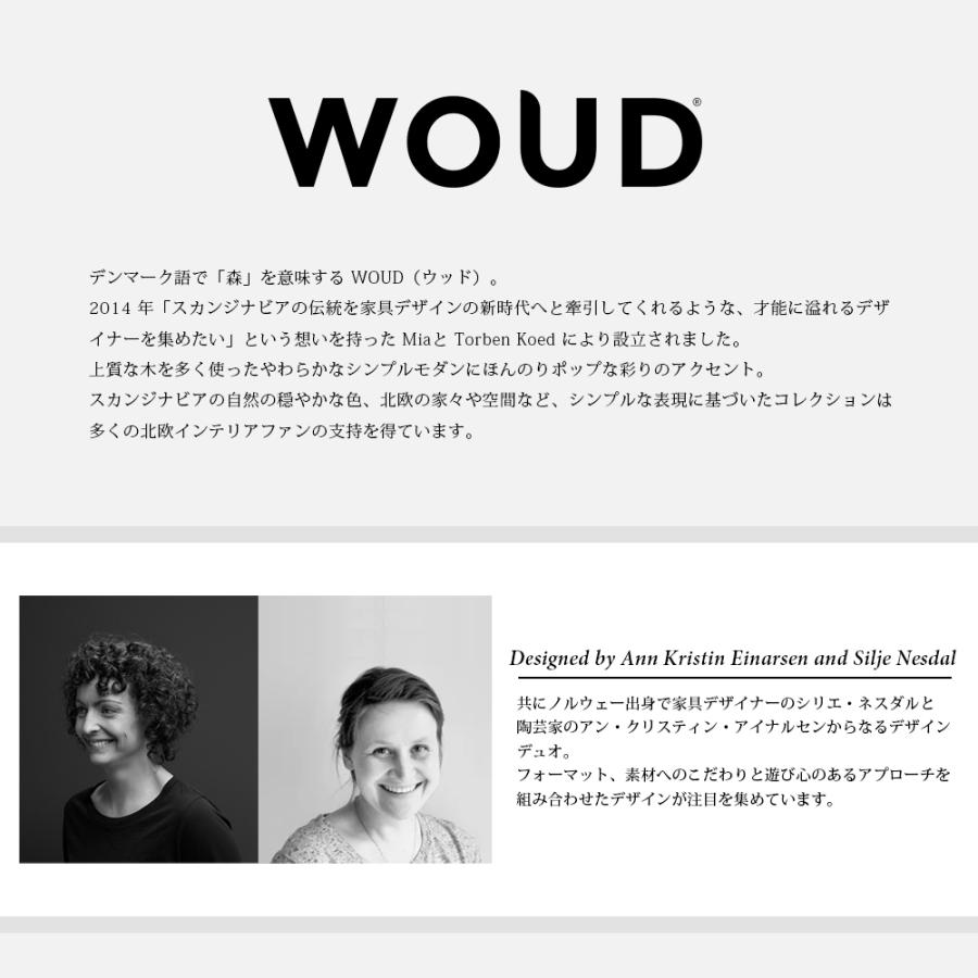 WOUD ヒンケンフラワーポット  ポット フラワーポット 植木鉢 鉢 ガーデニング 室内 室外 花台 オブジェ おしゃれ 北欧 人気 ポット フラワーポットの画像