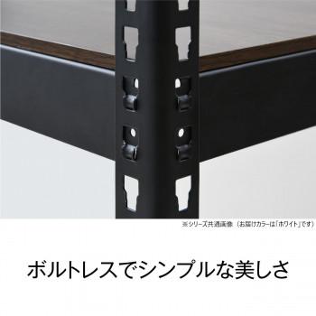 ハンガー5段 幅81cm MK-2285HWH ホワイトの画像
