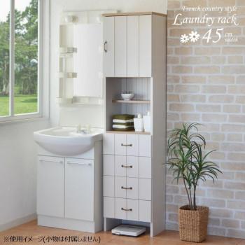 日本製組立家具 カントリー調ランドリーラック 洗面所収納 CO-CR-1845TH_1