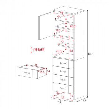 日本製組立家具 カントリー調ランドリーラック 洗面所収納 CO-CR-1845TH_4