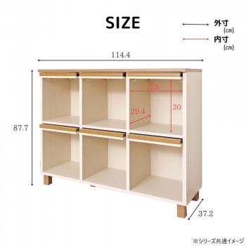 日本製組立家具 ディスプレイ収納 CO-CR-9012DP ホワイトの画像