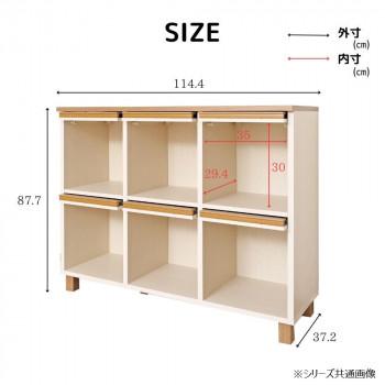 日本製組立家具 ディスプレイ収納 CO-CR-9012DP ブラウンの画像