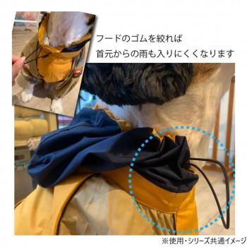 ドッグウェア フルカバーレインコート J厚地の外套B トリコロール コーギー用 M 2220F102