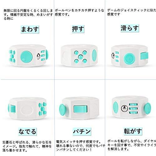 品質は非常に良い ストレス解消グッズ ストレス発散グッズ Leiasnow イライラ解消グッズ 黒 紫1個 入院 自閉症 暇つぶし 無限プチプチ おもちゃ ボタン おもちゃ収納 Www Fattoriabacio Com