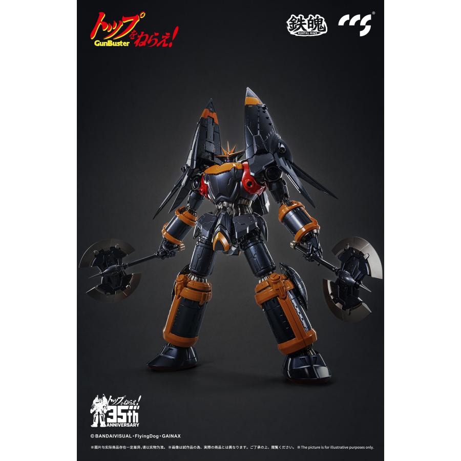 【新品未開封品】CCSTOYS 鉄魄 MORTAL MIND シリーズ トップをねらえ! ガンバスター ノンスケール｜yumeoriya｜15