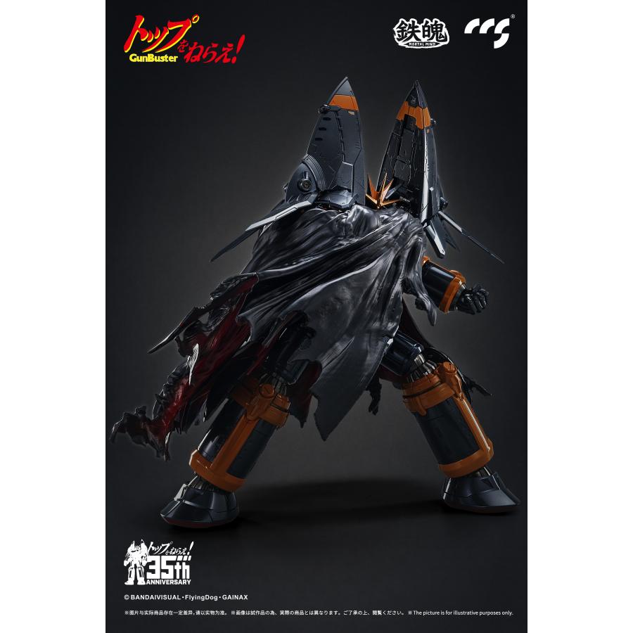 新品未開封品】CCSTOYS 鉄魄 MORTAL MIND シリーズ トップをねらえ 