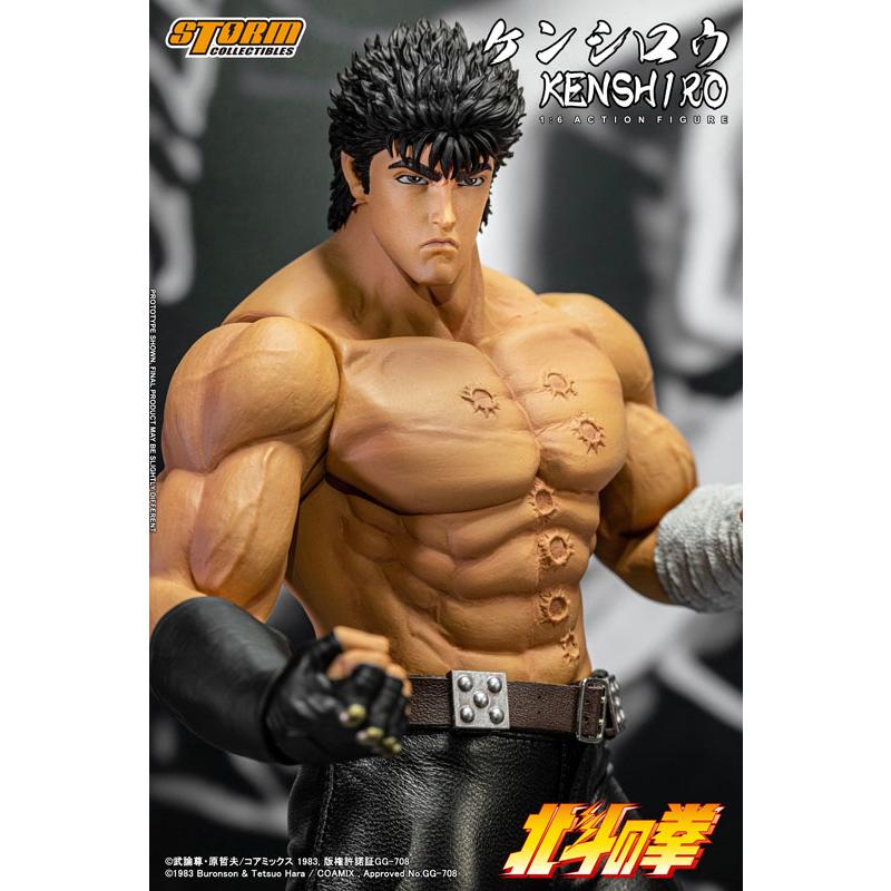 新品未開封品】北斗の拳 1/6 コレクティブル アクション 新品未開封品】北斗の拳 1/6 コレクティブル アクション