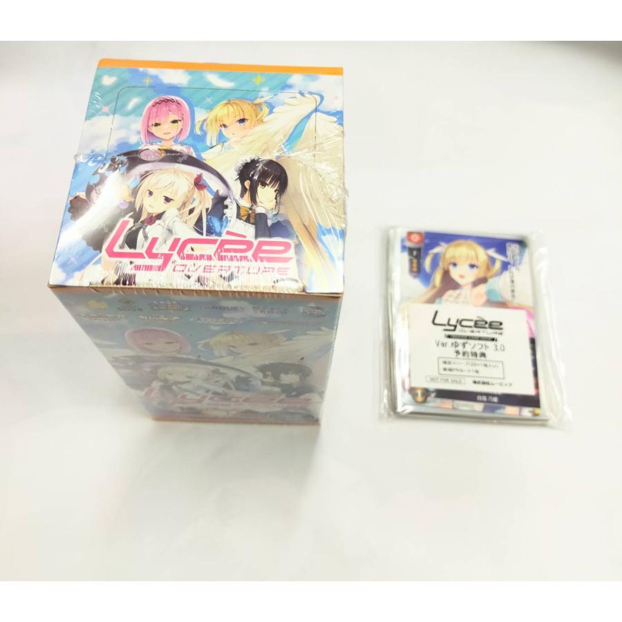 リセ オーバーチュア Ver.ゆずソフト 3.0 ブースターパック BOX リセ オーバーチュア Ver.ゆずソフト 3.0 ブースターパック BOX