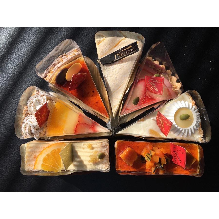 ホワイトデー お祝い ギフト パン 冷凍パン フードロス 詰め合わせ