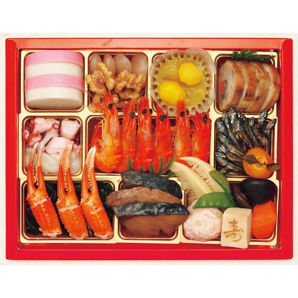 新春セール 和洋おせち「百万石」与段重 おせち 2024 予約 お節 御節 おせち料理 送料無料 【P1677649497】(10899円)