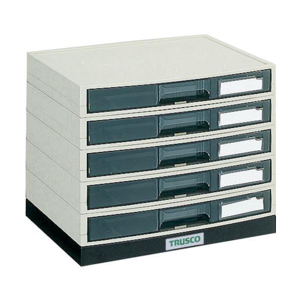 おしゃれ人気 Trusco Aレターケースa4 積み重ねタイプ 横浅型5段 La4 S5s 1台 大幅値下 メール便ok 日本製 Nomarket Com Br