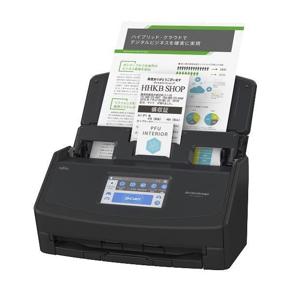 最も優遇の BKワールドFUJITSU ScanSnap iX1600 ブラックモデル FI