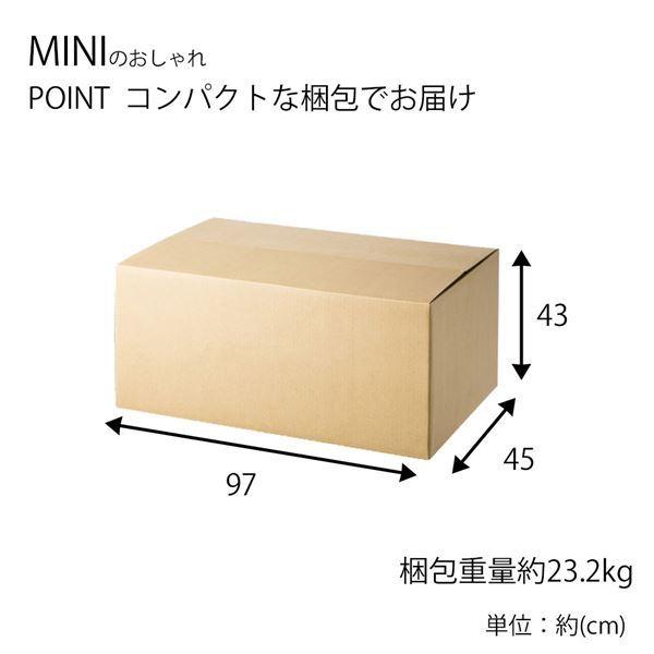 コンパクト ソファー 2人掛け 約113×62×68cm ピンクレザー調 肘付き 脚付き MINI 組立品 リビング :ds-2444332:ユメルカ  - 通販 - Yahoo!ショッピング