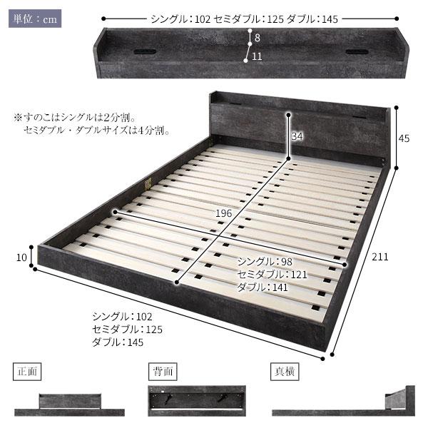 限定 クーポン10% ベッド セミダブル ボンネルコイルマットレス付き