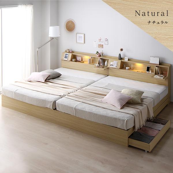 ベッド ダブル ベッドフレームのみ ブラック フラップ扉 照明付 収納付 棚付 宮付 コンセント付 ベッド ダブル ベッドフレームのみ ブラック フラップ扉 照明付 収納付 棚付 宮付 コンセント付