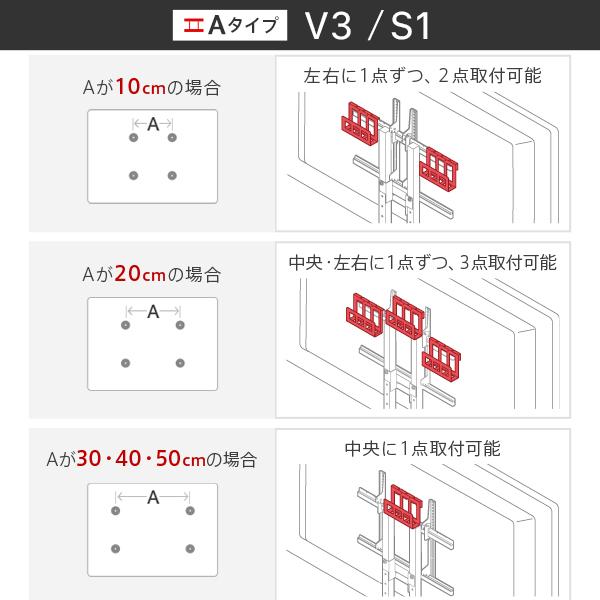 WALLインテリアテレビスタンド全タイプ対応 HDDホルダー 追加オプション 部品 WALLオプション EQUALS イコールズ｜yumerca｜08