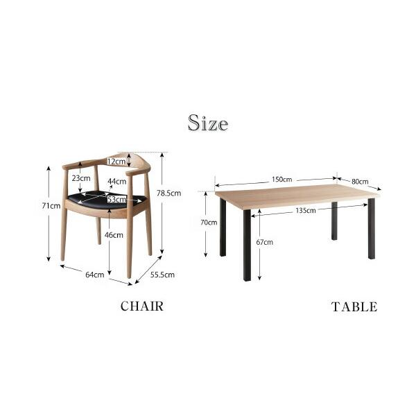 デザイナーズダイニングセット JOSE ジョゼ 5点セット(テーブル+チェア4脚) W150｜yumerca｜11