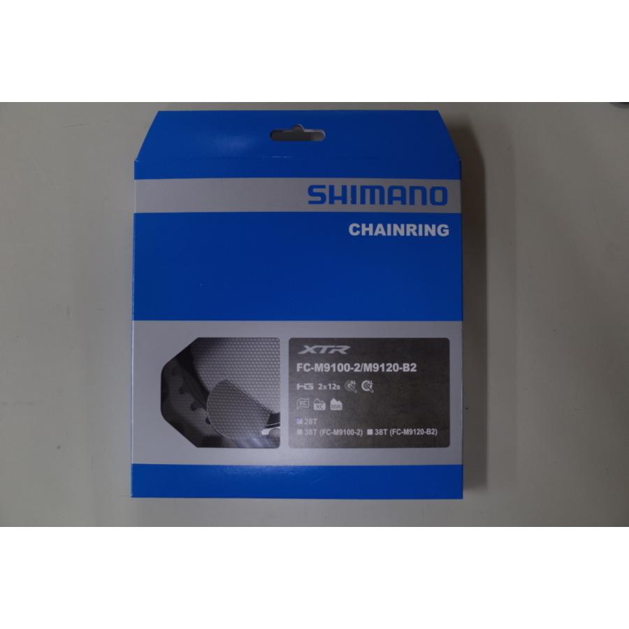 シマノ SHIMANO(シマノ) FC-M9100-2/M9120-B2 チェーンリング