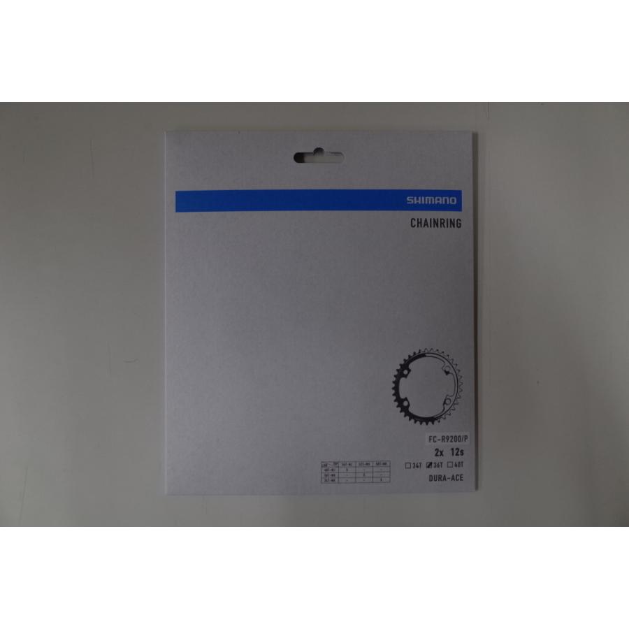 シマノ（SHIMANO） FC-R9200 チェーンリング 36T Y0MZ36000 : ユメリン
