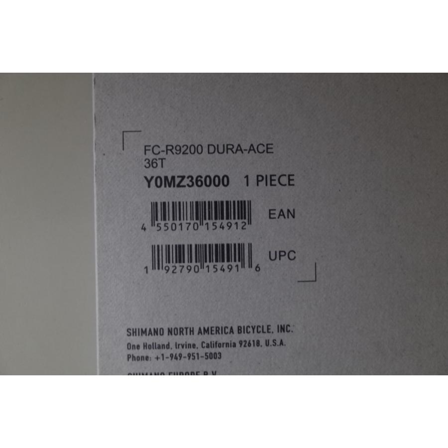 シマノ（SHIMANO） FC-R9200 チェーンリング 36T Y0MZ36000 : ユメリン