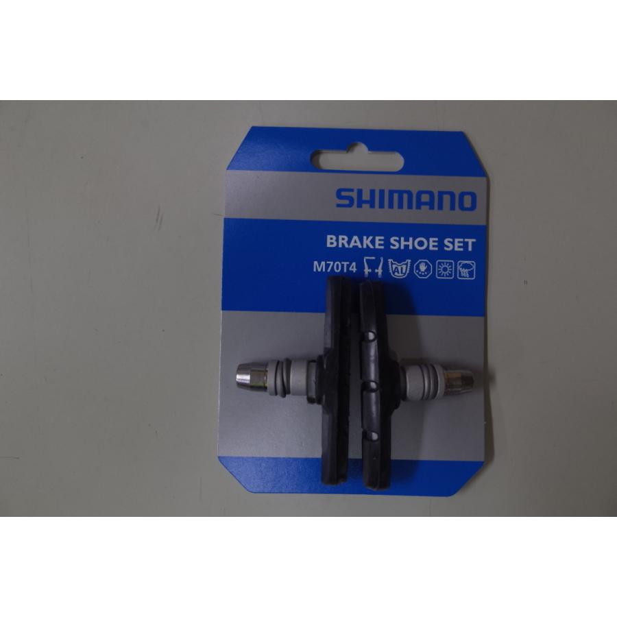 SHIMANO(シマノ) BR-M530 M70T4 ブレーキシュー シルバーナット