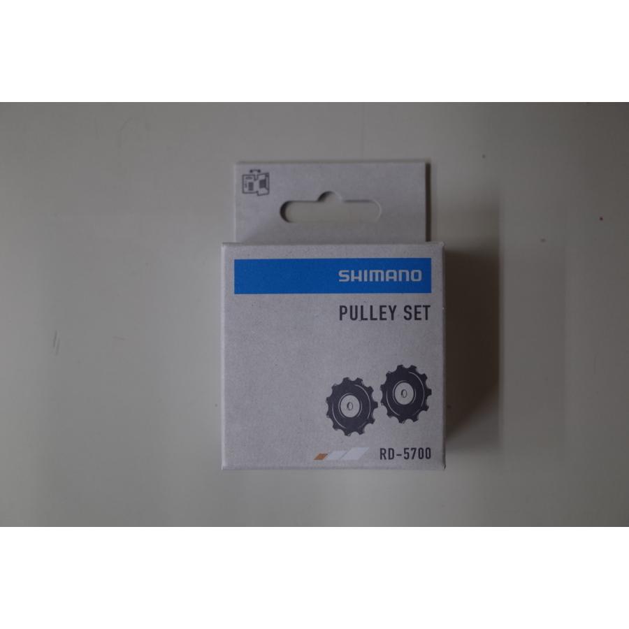 シマノ（SHIMANO） PULLEY SET(プーリーセット) RD-5700 Y5XH98120