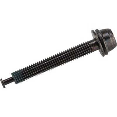 シマノ（SHIMANO） BR-RS505 フラットマウント取り付けねじ C (リア