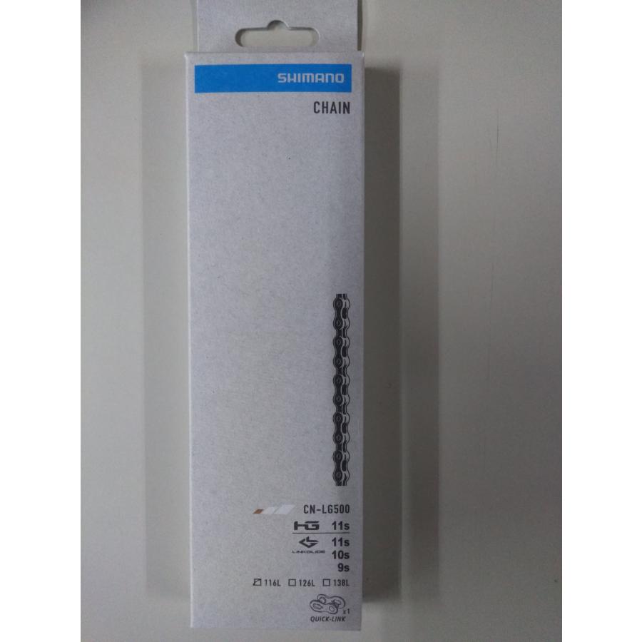 シマノ（SHIMANO） CN-LG500 クイックリンクチェーン 116L LINKGLIDE9