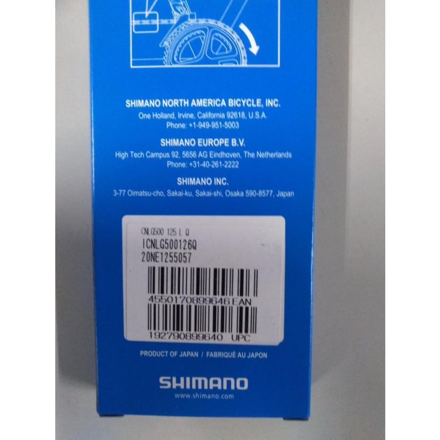 シマノ（SHIMANO） CN-LG500 クイックリンクチェーン 126L LINKGLIDE9