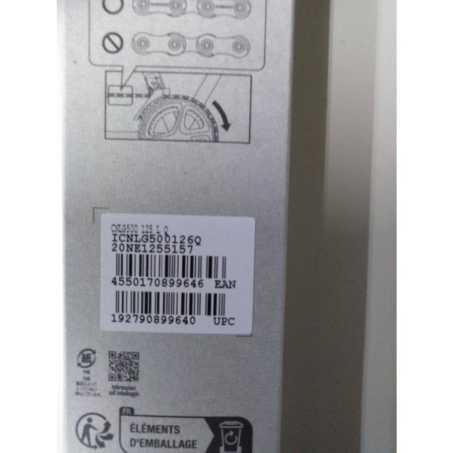 シマノ（SHIMANO） CN-LG500 クイックリンクチェーン 126L LINKGLIDE9