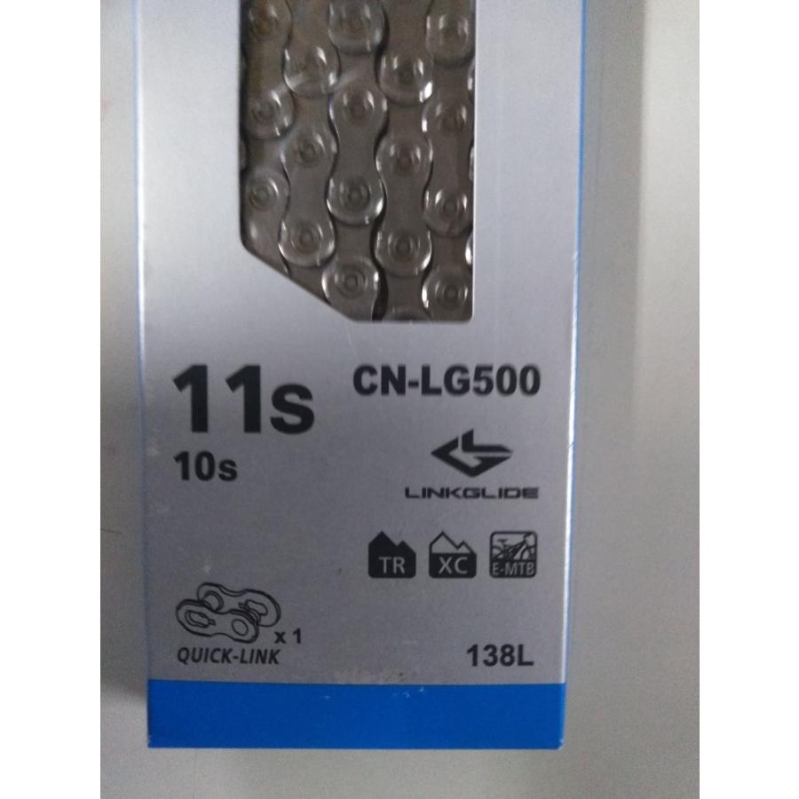 シマノ SHIMANO(シマノ) CN-LG500 クイックリンクチェーン 138L