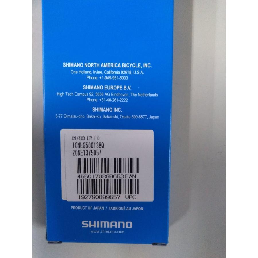 SHIMANO - 専用出品 Amazon | シマノ(SHIMANO) リペアパーツ クイック軸組立品(133mm