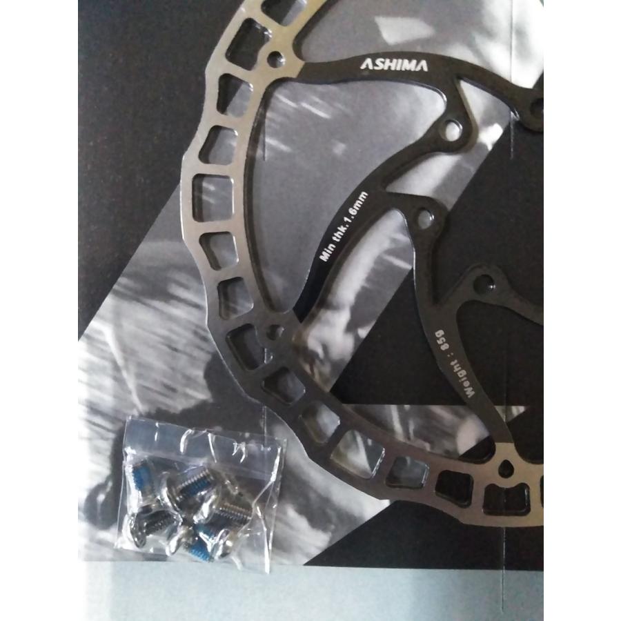 ASHIMA(アシマ) エアーローター ディスクローター ブラック 160mm