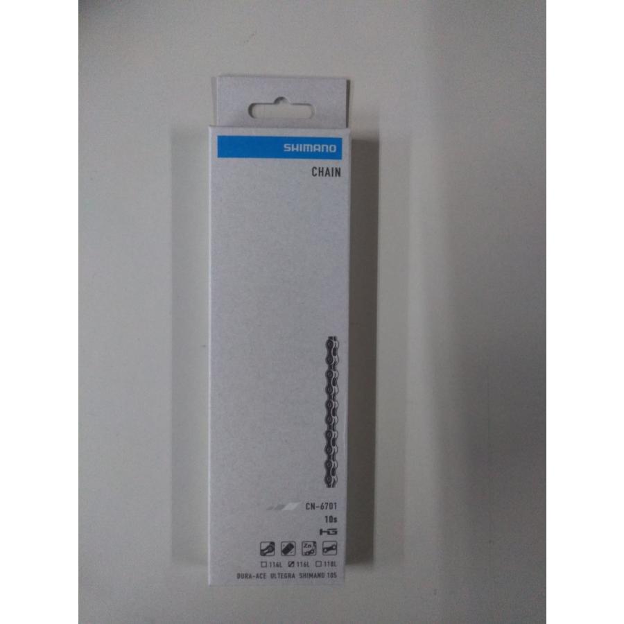 シマノ（SHIMANO） CN-6701チェーン 116L 10速用 ICN6701116 