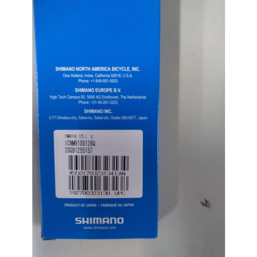 シマノ SHIMANO(シマノ) CN-M9100 クイックリンクチェーン 126L シマノ SHIMANO(シマノ) CN-M9100 クイックリンクチェーン 126L