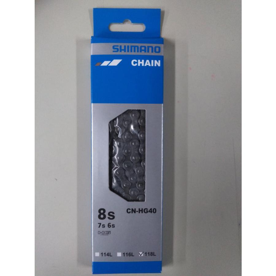 シマノ（SHIMANO） CN-HG40チェーン 118L 6/7/8速用 ICNHG40118I