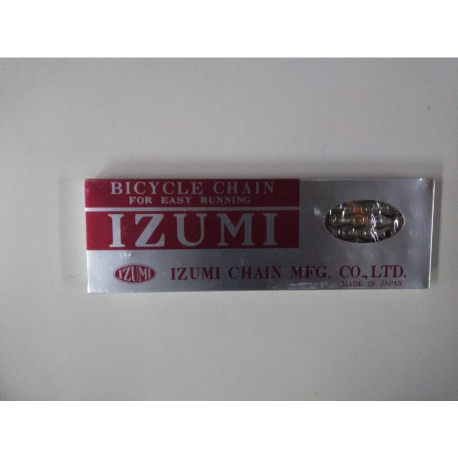 IZUMI(イズミ) プレーテッドチェーン 1/2x1/8 110L シルバー CNL01300