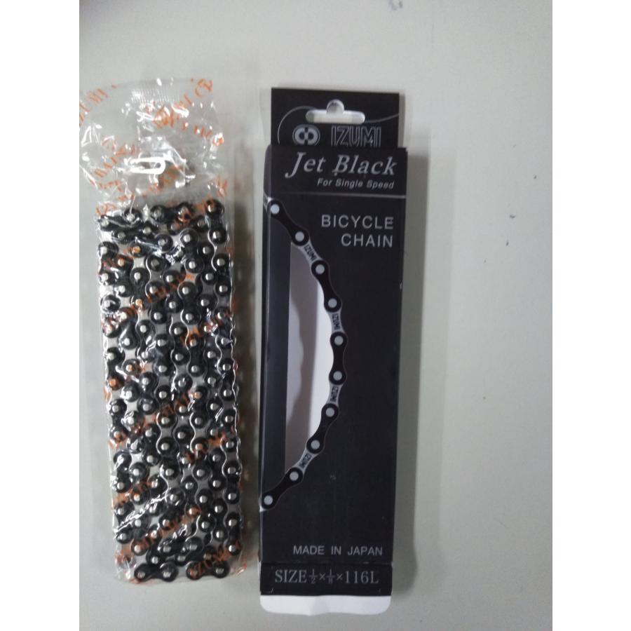 (未使用･未開封品)　（IZUMI/イズミ)（自転車用チェーン）ジェット ブラック 1/2x1/8 116L BLK 0pbj0lf Amazon | （IZUMI/イズミ)（自転車用チェーン）ジェット
