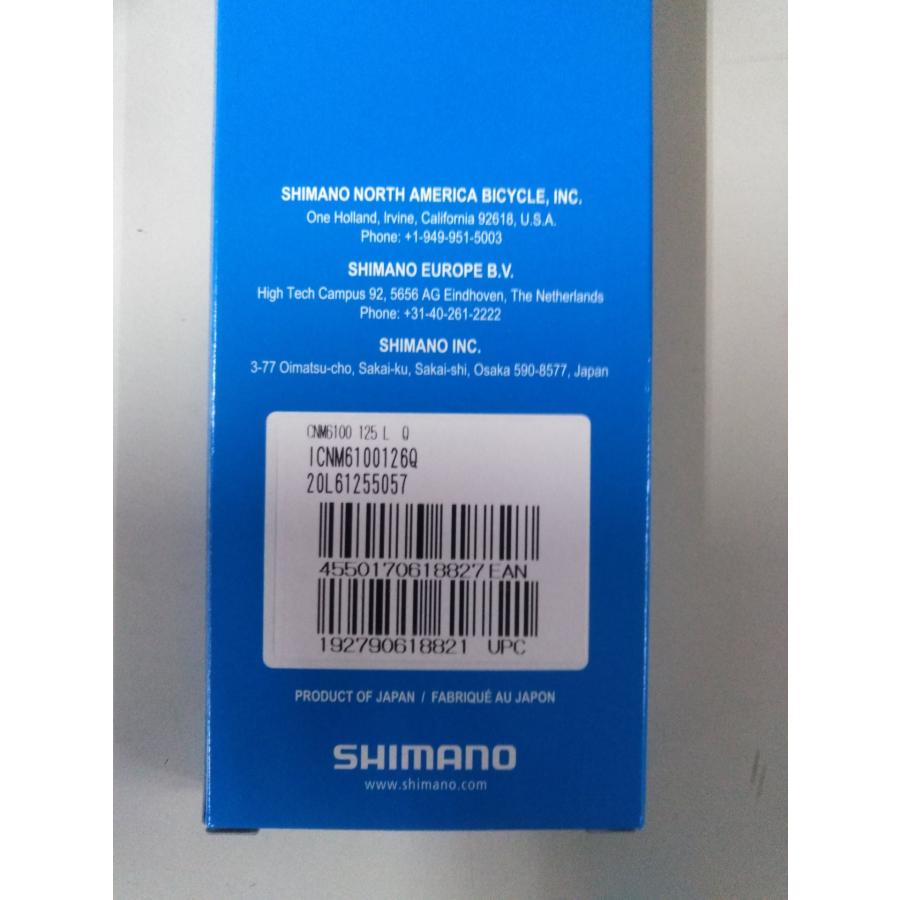 [新品]SHIMANO M6100 12速 チェーン 126リンク 正規品 シマノ チェーン CN-M6100 126L 12S クイックリンク付属