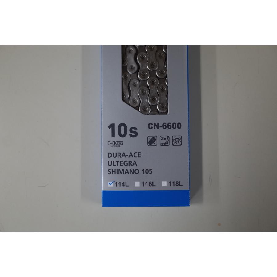 シマノ（SHIMANO） CN-6600チェーン 114L 10速用 ICN6600114I
