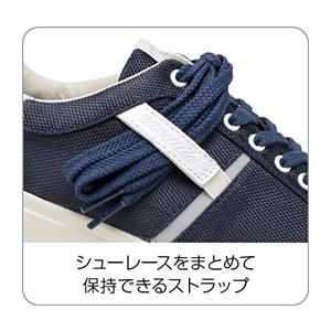 新品・未使用　ワンマイル瀬戸内  SPDペダル用 サイクリングシューズ 楽天市場】【ワンマイル瀬戸内】Onemile瀬戸内SPD対応