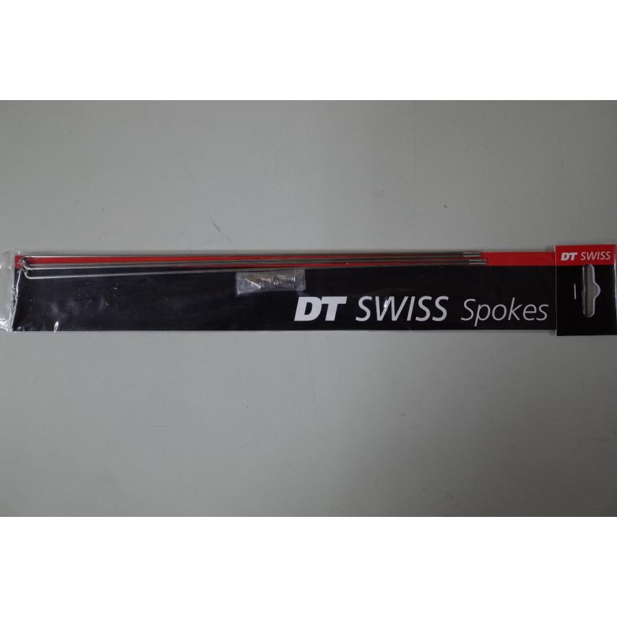 DT SWISS チャンピオン スポーク 1.8mm/289mm シルバー 4本