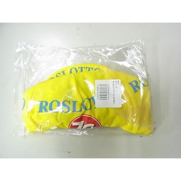 Maillot cycliste Roslotto ZG Mobili 1997 Biemme Jersey cycling Vintage - 4 / L