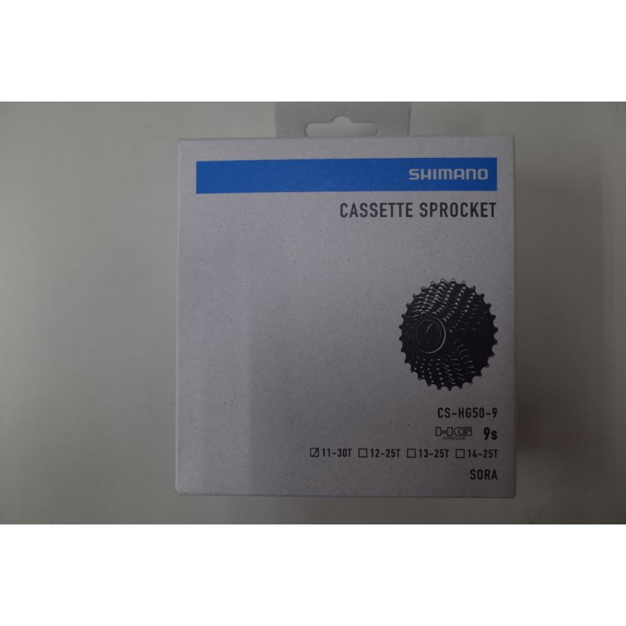 SHIMANO CS-HG50-9 9s 11-30T カセットスプロケット シマノ CS-HG50-9 9sp 11-30T カセット スプロケット (X1991