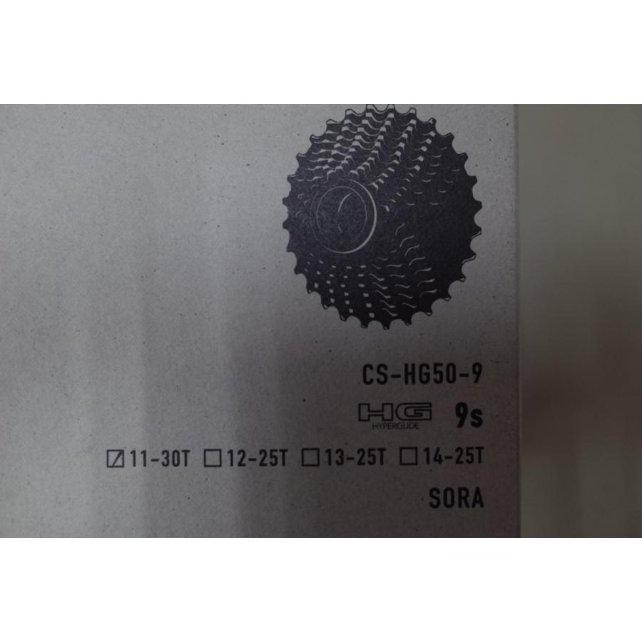 SHIMANO CS-HG50-9 9s 11-30T カセットスプロケット シマノ CS-HG50-9 9sp 11-30T カセット スプロケット (X1991